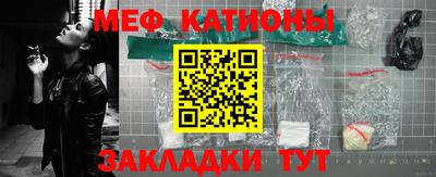 mix Заволжье