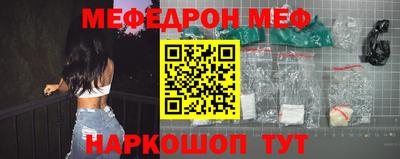 mix Заволжье