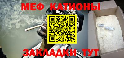 бутират Заводоуковск