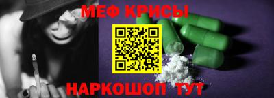 mix Заволжье
