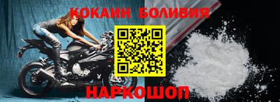 бутират Заводоуковск