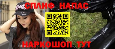 mix Заволжье