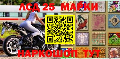 mix Заволжье