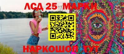 mix Заволжье