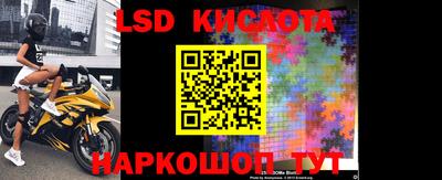 mix Заволжье