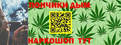 бутират Заводоуковск