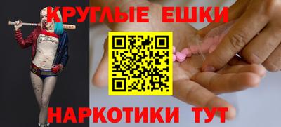 mix Заволжье