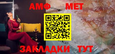 mix Заволжье