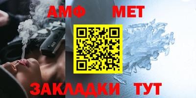 mix Заволжье