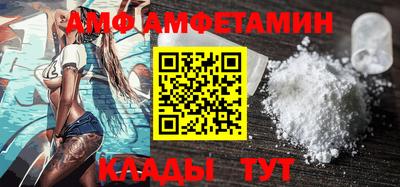 mix Заволжье
