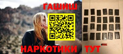 mix Заволжье