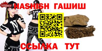 mix Заволжье