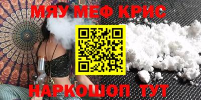 mix Заволжье