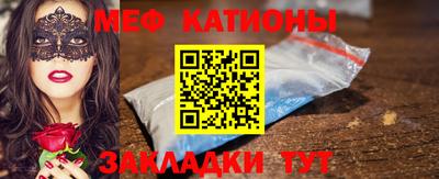 mix Заволжье